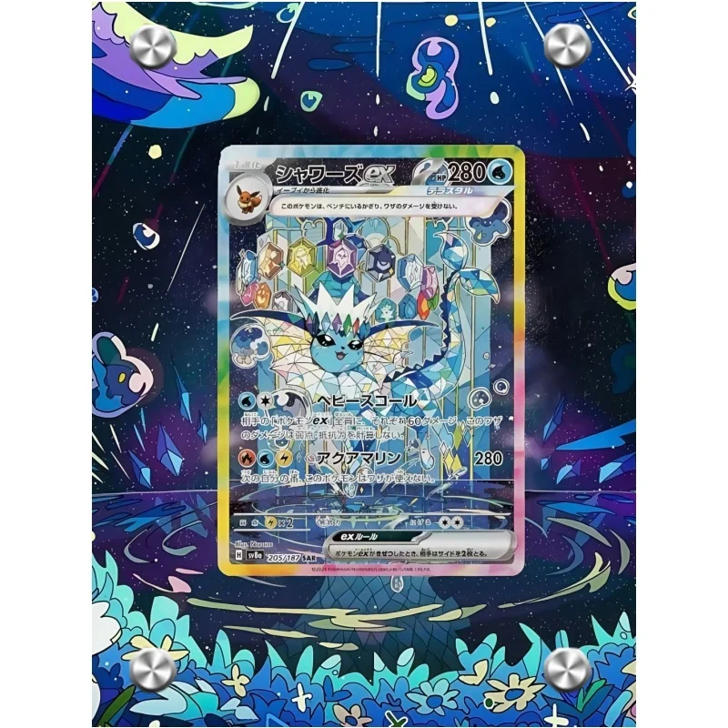 البوكيمون سيلفيون بطاقة الطوب Umbreon Vaporeon Glaceon Ptcg لتقوم بها بنفسك الاكريليك عمل دمى أشكال أنيمي لعبة جمع رف شاشة الهدايا #4