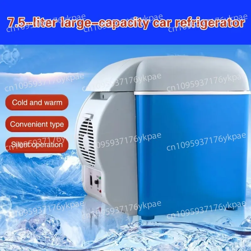 Frigorifero portatile da esterno per casa/auto da 7,5 litri Frigorifero elettrico da campeggio per auto 2DC 30W