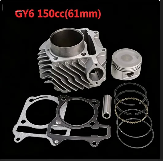GY7 GY6-B Cylinder …