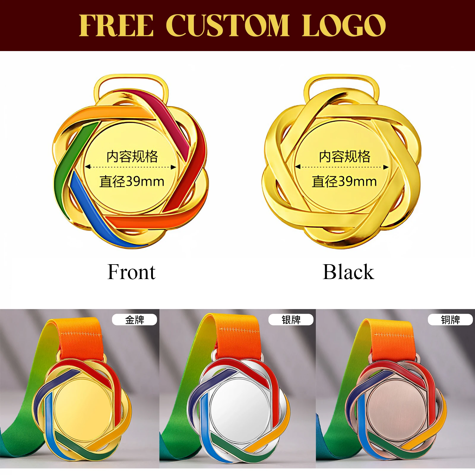 Kostenlose individuelle Logo-Sportmedaillen, Gold, Silber, Bronze, Metallmedaille, Auszeichnung, personalisiertes Souvenir für Spielsport, Wettbewerb, Gewinner – Detail 6