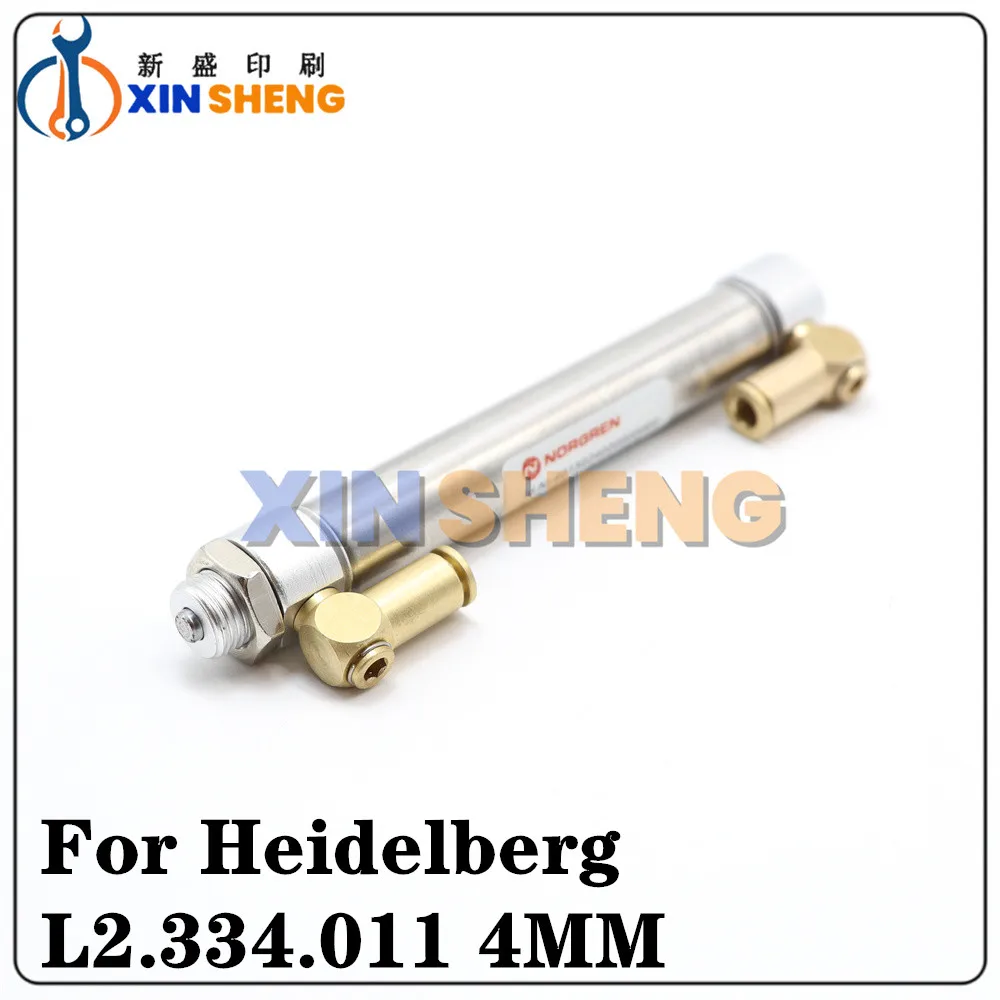 

Лучшее качество L2.334.011/02 Цилиндр приемной машины для Heidelberg SM74 CD102 Детали печатной машины L2.334.011