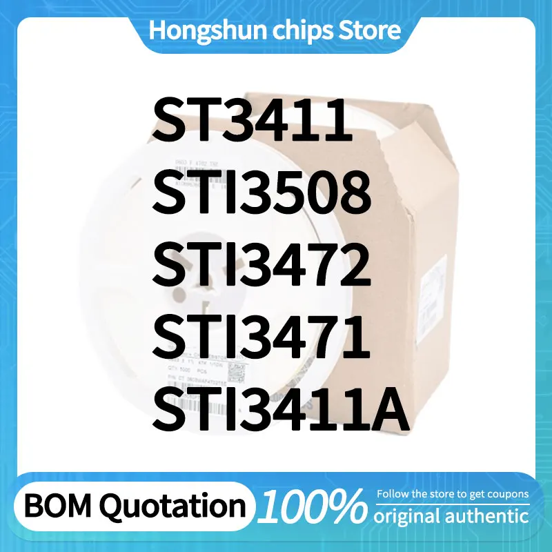 5 pieces/batch STI3471 STI3472 STI3508 STI3411A STI3411 STI3470 Standard version