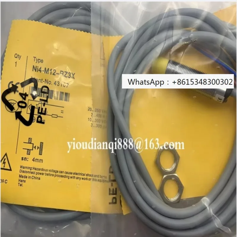 New Proximity Switc…