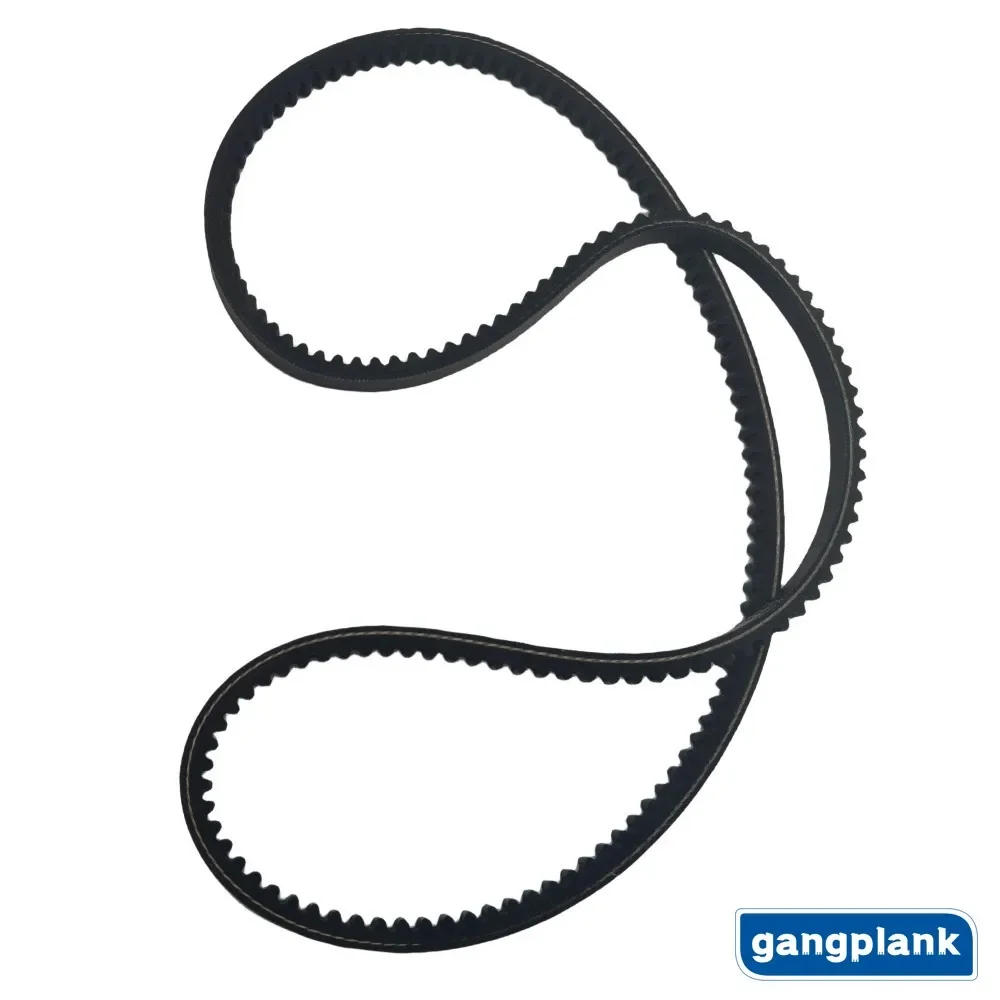 

Marine Drive V-belt 966978 958359 958314 966382 841821 Suitable for Volvo Penta AD30, AD31, AD40B, AD41, KAD42B
