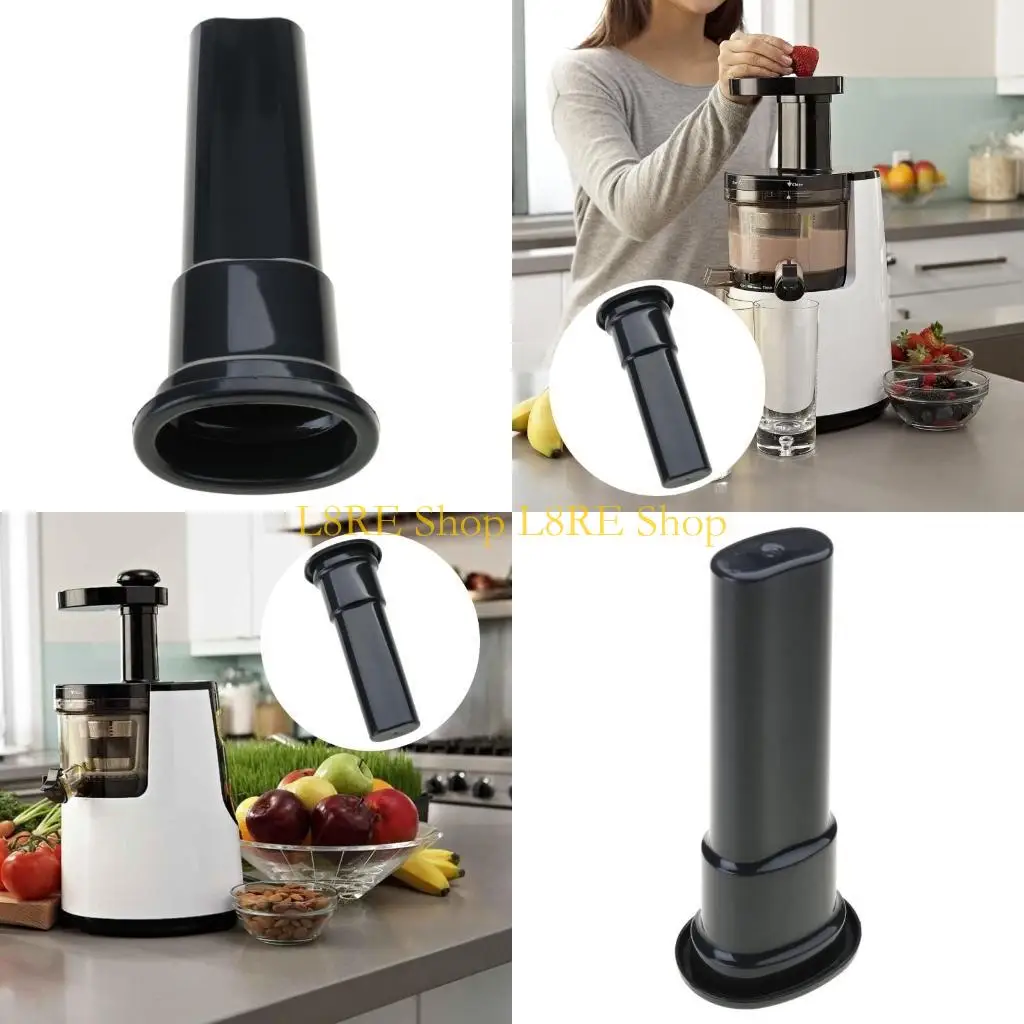 L8RE многоразовый толкающий стержень Блендер запасная часть подметочная для инструмента толкалка для инструментов перемешивание