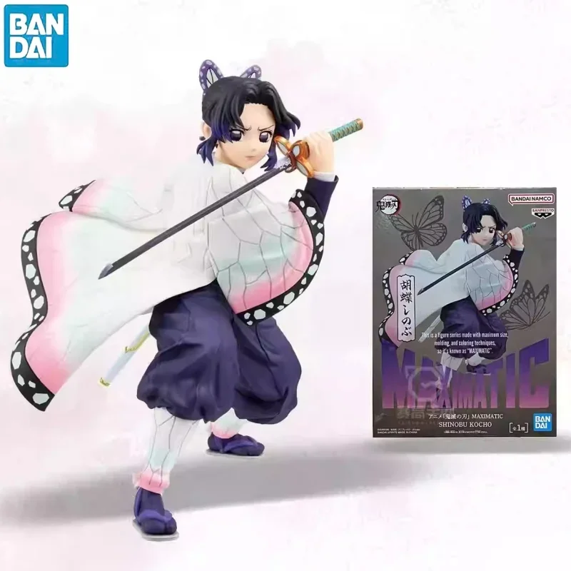 

In Stock Maximatic Demon Slayer Anime Merchandise Bug Pillar Butterfly Shinobu Action Figure Model Decor Collectible Toy Gift