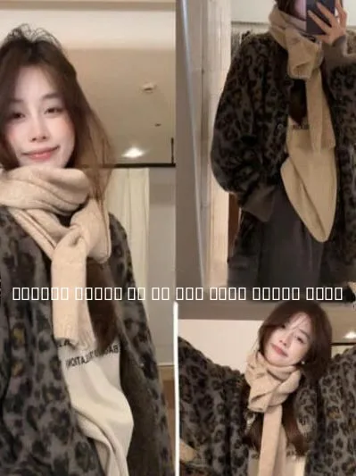 

Retro American Leopard Print Knitwear Coat Women's Loose Sle Fall Winter New Arrival V-ne Long Sve Warm Casual Top