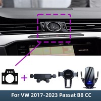 For Volkswagen VW Passat B8 2017 2018 2019 2020 2021 2022 2023 Car Phone Holder Special Fixed Bracket Base Wireless Charging