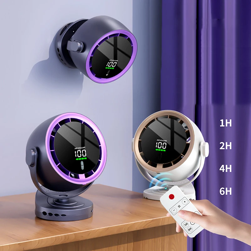 

Настольный вентилятор с цифровым дисплеем и дистанционным управлением, вращение на 720 градусов, регулируемый зажимной вентилятор, офисная высокоскоростная турбина, мощный вентилятор