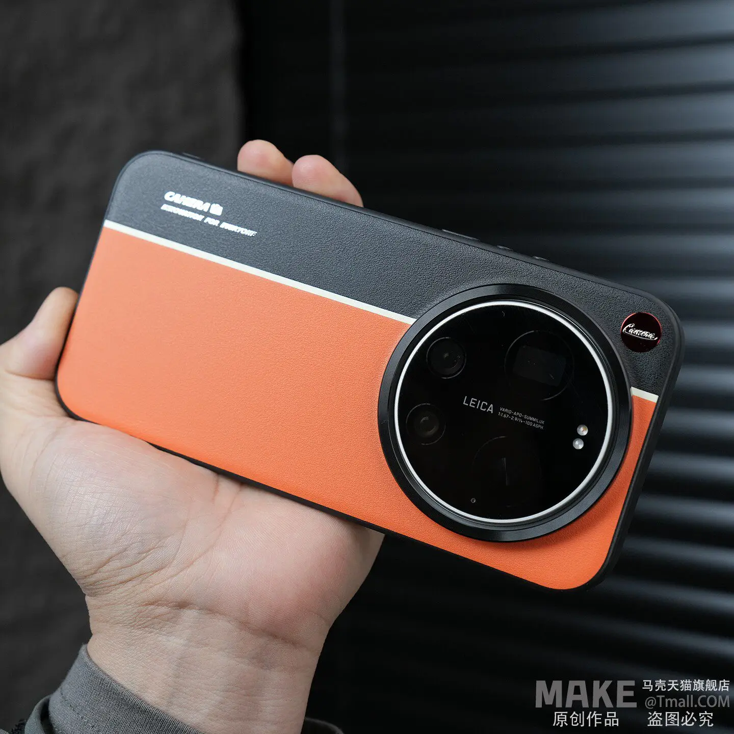 For XiaoMi 17 15 Ultra Case Luxury Fluorescent Striped Color