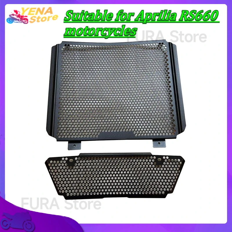 

Suitable for Aprilia RS660 motorcycles - radiator guard grille cover protector water tank guard motorcycle accessories