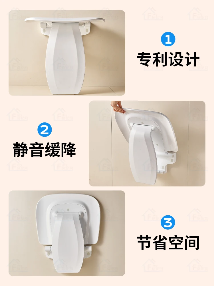 Bathroom folding stool for the elderly bathing special chair  pregnant women safety anti-drop toilet shower room bath stool