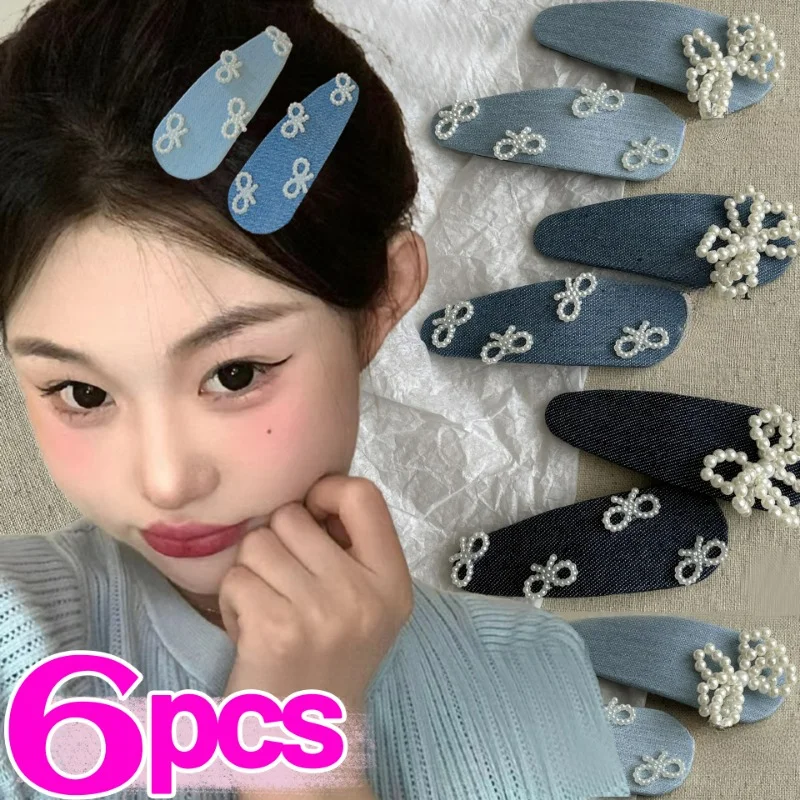 1/6Pcs Vintage Denim Bowknot BB Clips Women Sweet Pearl Bangs Side Hair Clips Blue Cowboy Girls French Drop Shape Hairpins