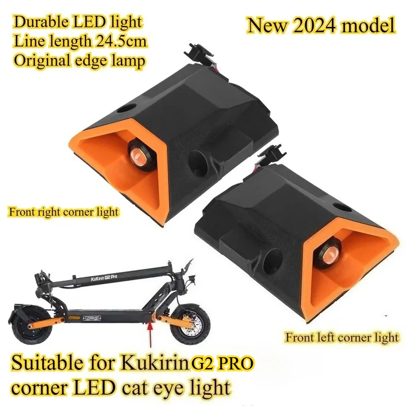 

Передний бампер для Kukirin G2 Pro 2024 — светодиодные указатели поворота с подсветкой «кошачий глаз» для предотвращения столкновений, замена OEM