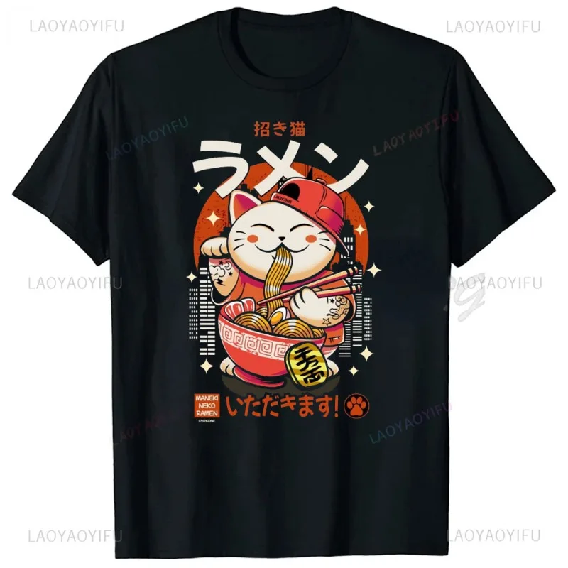 Japanese Lamian Noodles Cat Tshirt Men Print Unsixe Short Sleeve Cotton Shirt Hip Hop Kawaii T-Shirt Streetwear Lady Summer Tee