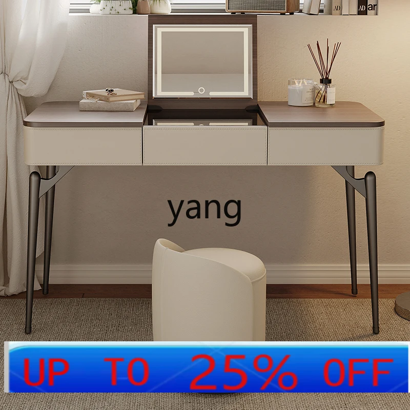 

LH Italian premium light luxury dressing table bedroom modern simple bedside makeup table