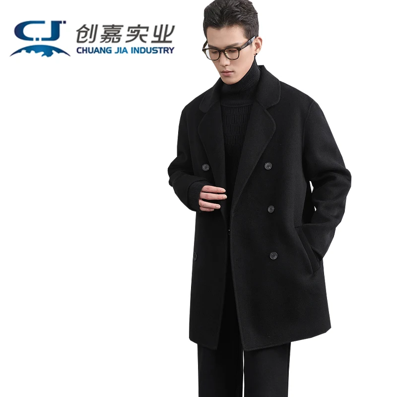 

Pure Wool Men's Coat - Elegant and Fashionable Urban Men's Wear - Outdoor Business Casual Coat for Autumn and Winter