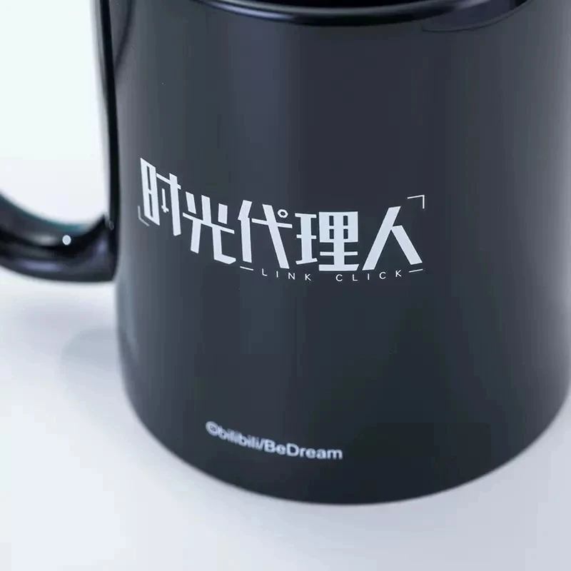 Taza de hora de Anime con estampado de agua caliente, taza de café de dibujos animados, regalo diario, Click Shi, Guang, Dai, li, Ren, Cheng, Xiaoshi, Lu, Guang