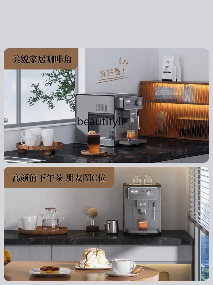 Eg85 Automatic Coffee Italian-Style Home Office Freshly Ground Milk-Making Integrated Coffee Machine