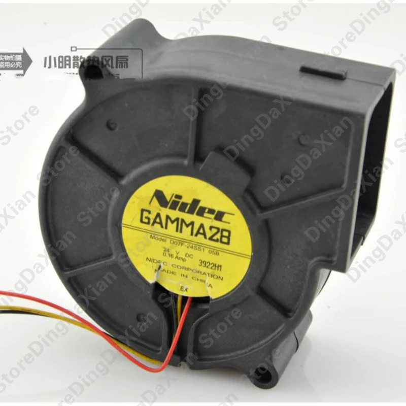 D 1PCS For Nidec D07F-24SG | 24V 0.15A | 7.5CM | Turbo Blower Micro Cooling Fan