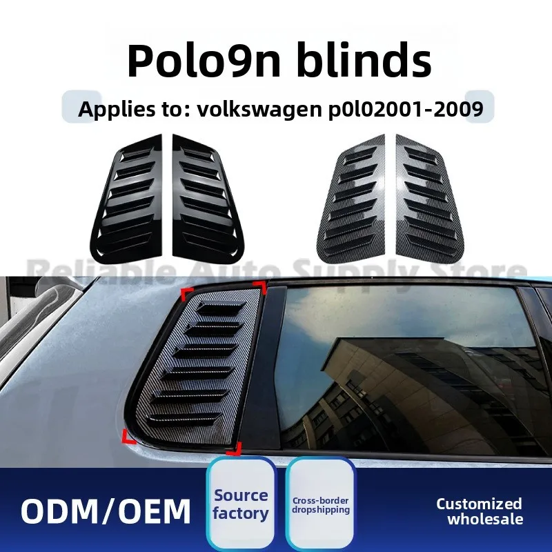 

Для Volkswagen Polo 9N 2001-2009 наклейка на жалюзи заднего стекла, внешний стиль, обновление, автомобильный аксессуар премиум-качества