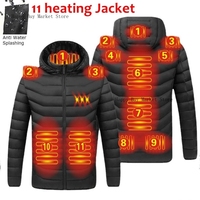 2025 Men's Winter Warm USB Heated Jacket Smart Thermostat Solid Color Hooded Clothing Waterproof Heating Jacket
