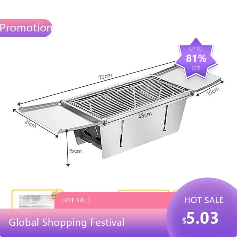 8844바베큐 휴대용 접이식 야외 캠핑 피크닉 스테인레스 스틸 이동식 가정용 숯 장작 바베큐