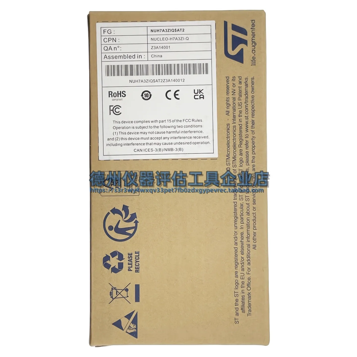 

Original spot NUCLEO-H7A3ZI-Q Nucleo-144 development board STM32H7A3ZIT6 MCU