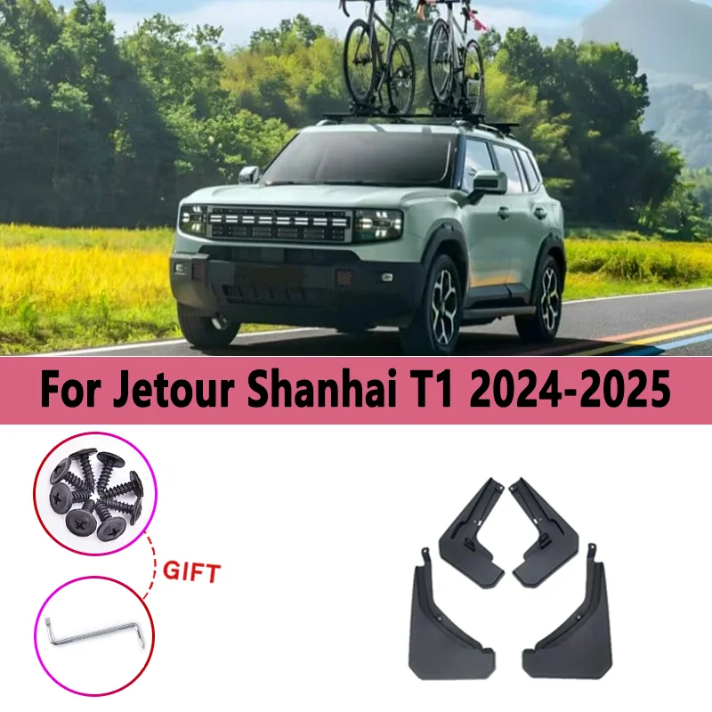 

Автомобильные брызговики для Jetour Shanhai T1 2024 2025, 4 шт./компл., крылья с защитой от брызг, автоаксессуары, водонепроницаемые брызговики, инструменты