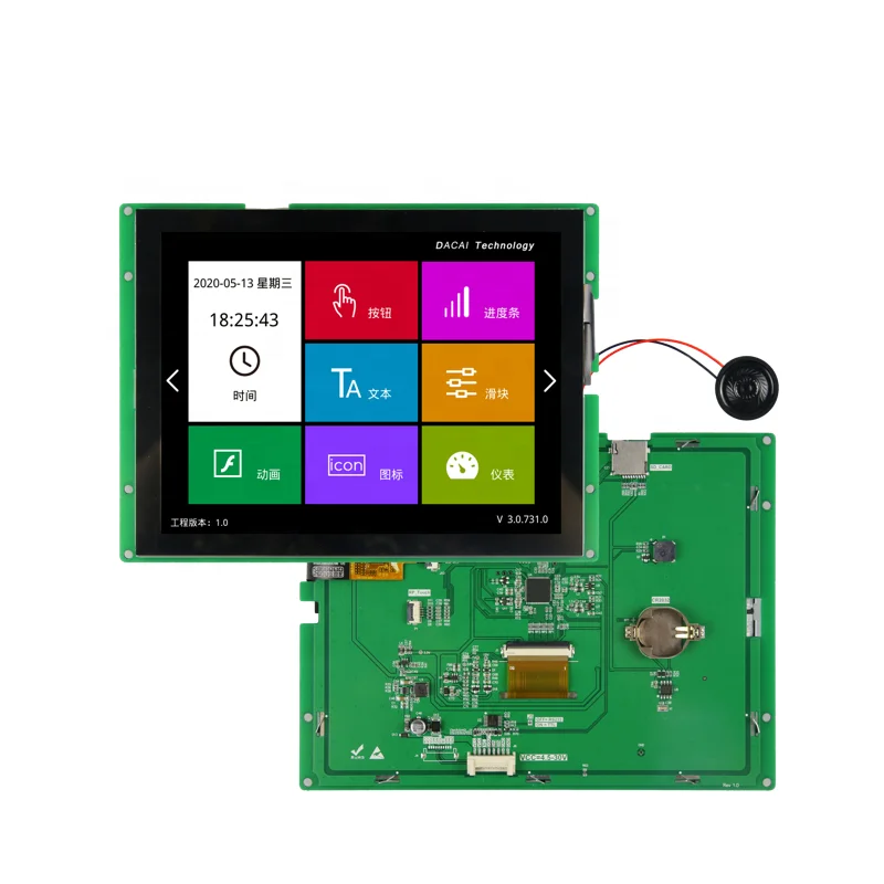 Technologie d'affichage LCD TFT HMI intelligente, tactile, contrôleur, pilote, programme, prend en charge tout microcontrôleur, 8 pouces