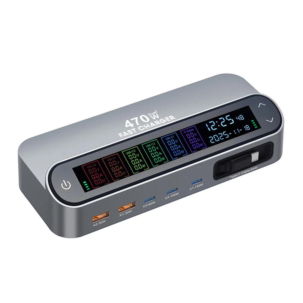 Neues Multi-Port 470W/405W GAN Schnellladegerät mit LCD-Display 140W Typ-C Desktop-Ladegerät mit 65W Skalierbarem Ladekabel – Detail 8