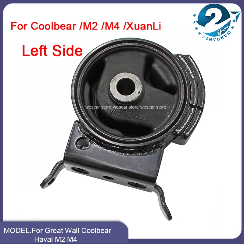 Original Car Engine Bracket Rubber Engine Support Mounting Pad For Great Wall HAVAL M2 M4 Coolbear XuanLi 1.3L 1.5L