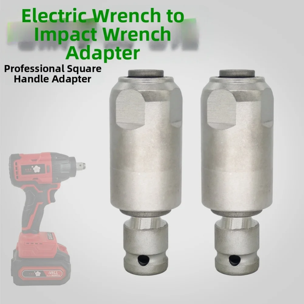 

40Cr Versatile Electric Wrench Adapter With 6/8/10/12mm Drill Bits For Impact Wrenches To Electric Hammers Maintenance Tool