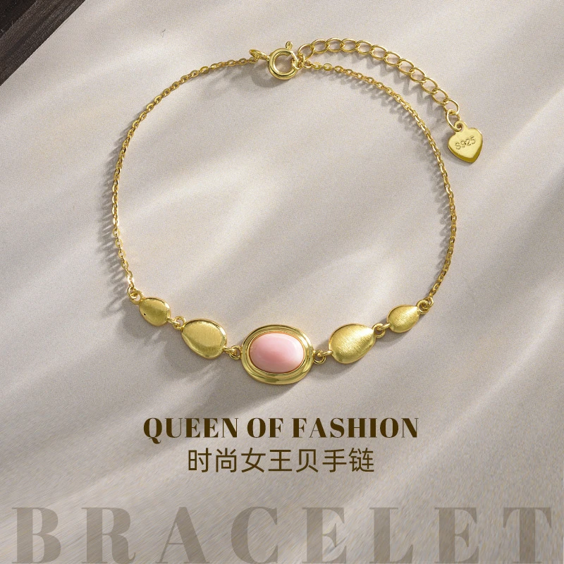 S925 Sterling Silver Queen Conch Bracelet, French Vintage Minimalist Wrist Candy for Women