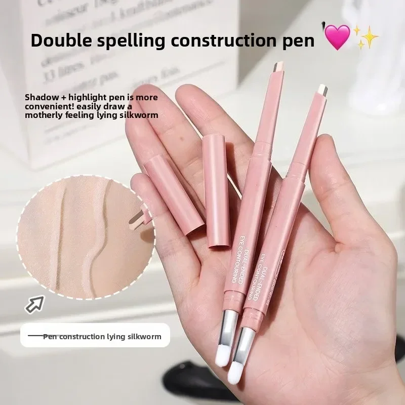 قلم ظلال عيون غير لامع تحت العين ثنائي النغمة، كريم تفتيح عاري بيج وبني، قلم تحديد عيون على شكل دودة القز