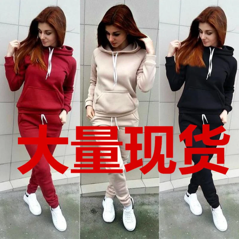 2025Autumn and Winter New Women's ClothingebaywishFleece Tracksuit Casual Fashion