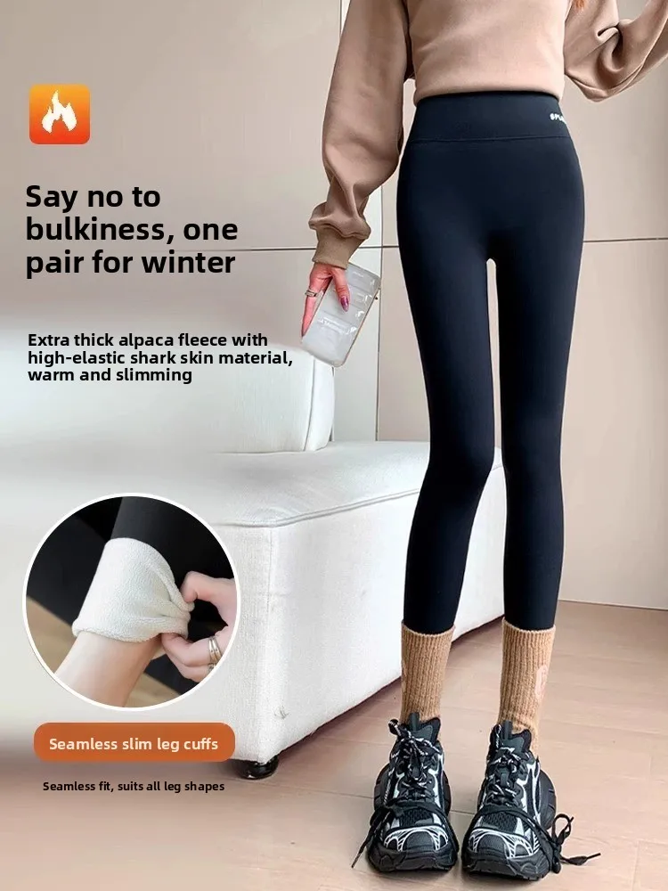 Thiened Fce arkskin Fitn Calças Femininas Cintura Alta Abdômen um Outono Inverno Novo Sle Outerwear Bot