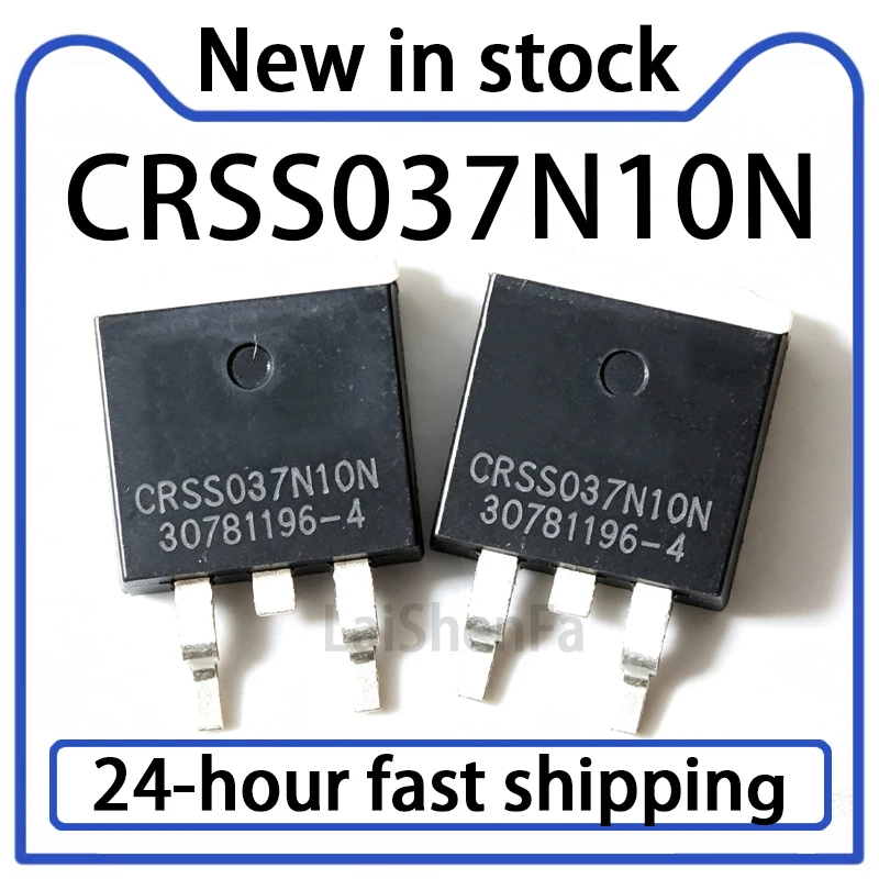 10PCS Neue CRSS037N10N TO-263 120A/100V MOSFET