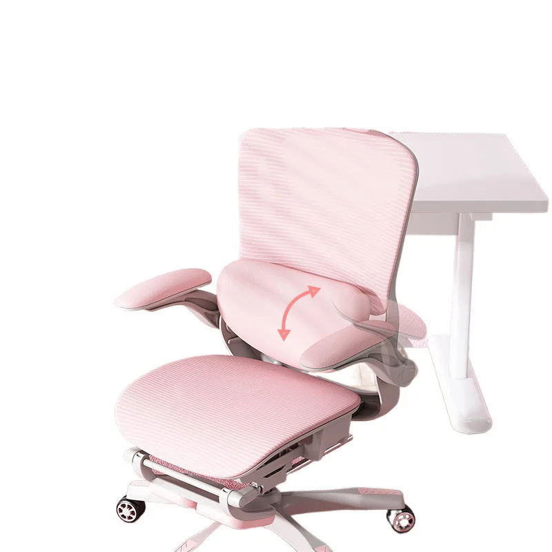 

Chair, esports, girls, waist protection, computer, home, sedentary, office, massage