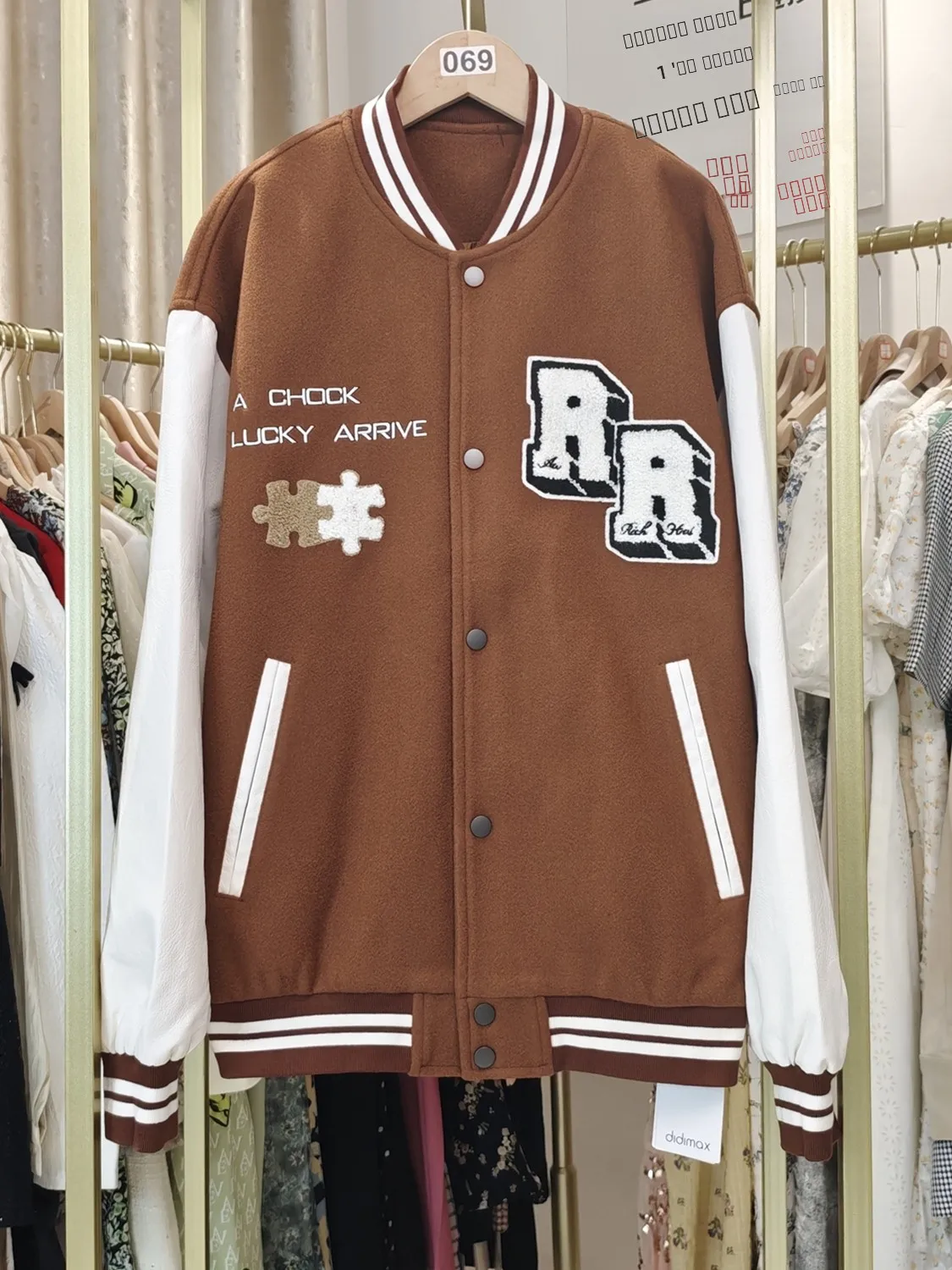 

Didimax Men's Spring Autumn Jaet Collection Loose Fit Long Sve Zipper Closure Baseball Collar Simple Sle Youth Faion