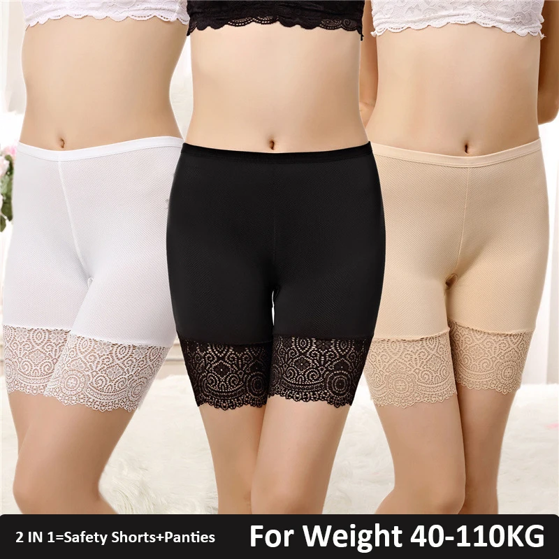 Plus Size Safety Shorts Women Summer Seamless Sexy Lace Anti Chafing Underskirt Boxers Female High Waist Underwear Panties 110KG