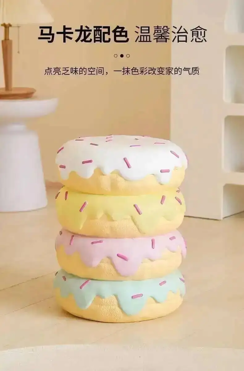 New Creative Cute Cookie Shape Small Round Side   Nordic Coffee Sofa Side Bedside Stool for Living Room Bedroom Furniture