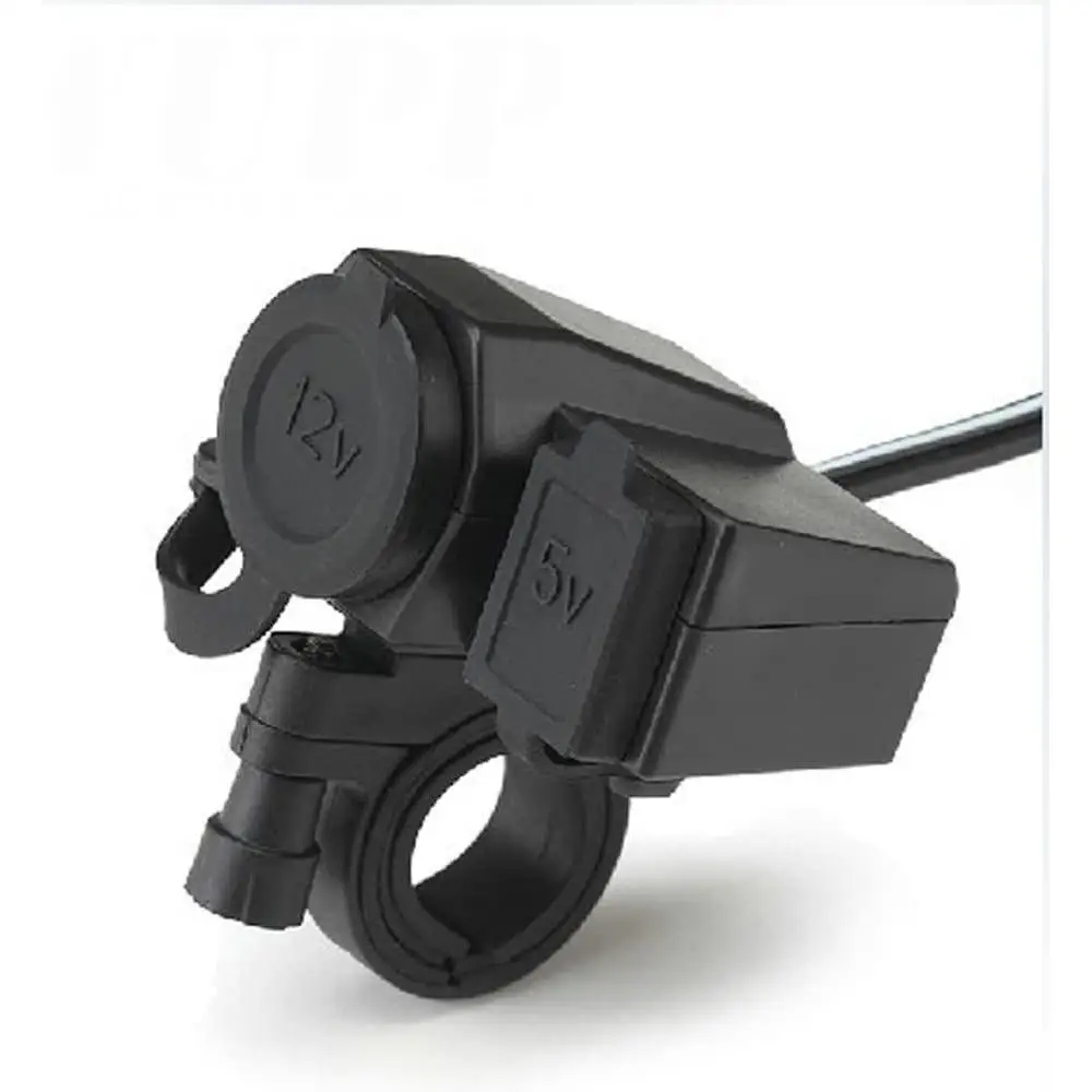 

2.1A Waterproof Cover Motorcycle Mobile Phone Charger Car Charger Integrated Power Socket for motorcycles and other vehicles