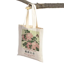 Hokusai Ohara Koson Japan borsa per la spesa da donna doppia stampa astratta Casual Shopper Bags Lady Canvas Tote Flower borsa da viaggio