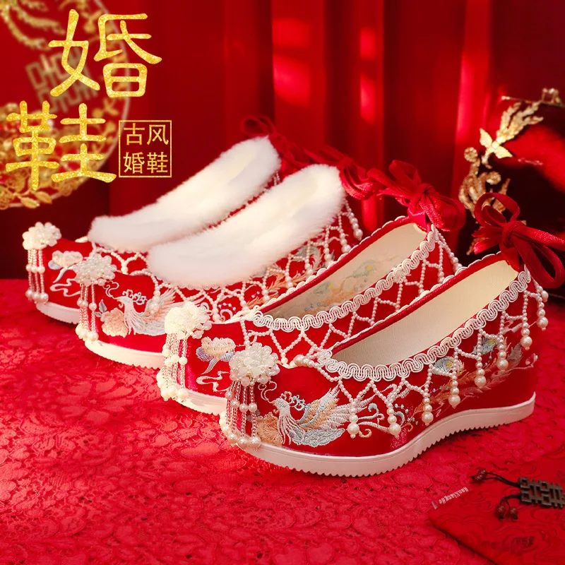 Ancient Style Han Chinese Clothing Shoes Women's Retro Height Increasing Insole Flower Beads Xiuhe Cloth Toasting Warped Wedding