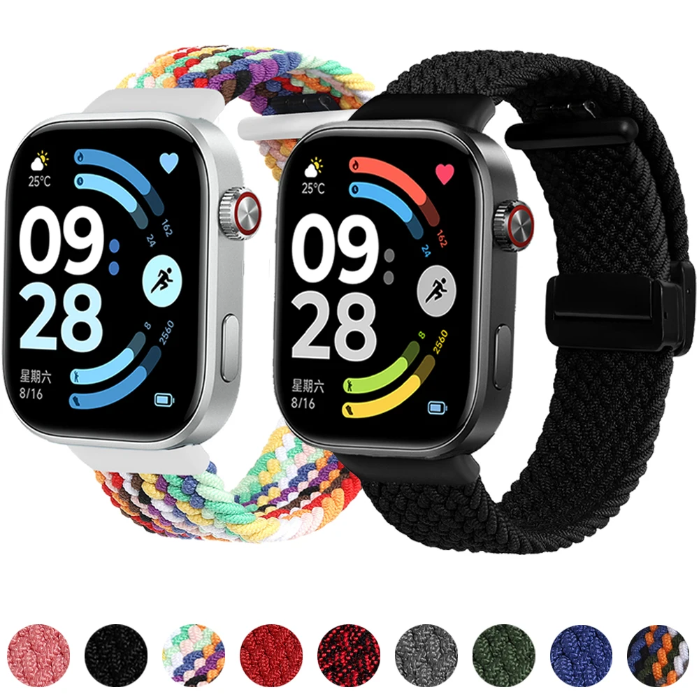 Braided Nylon Strap… - image