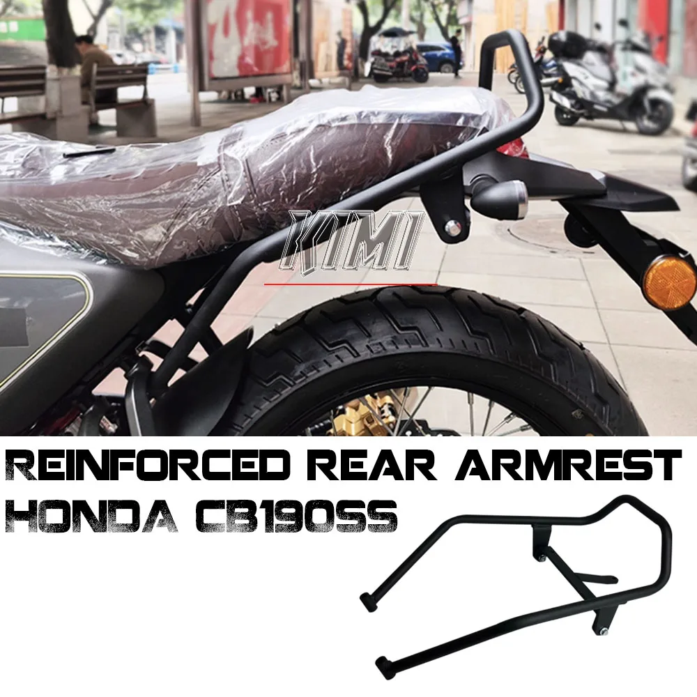 

Для HONDA CB190SS CB 190SS мотоцикла интегрированная задняя стойка задний подлокотник хвостовой ящик аксессуары для модификации стойки