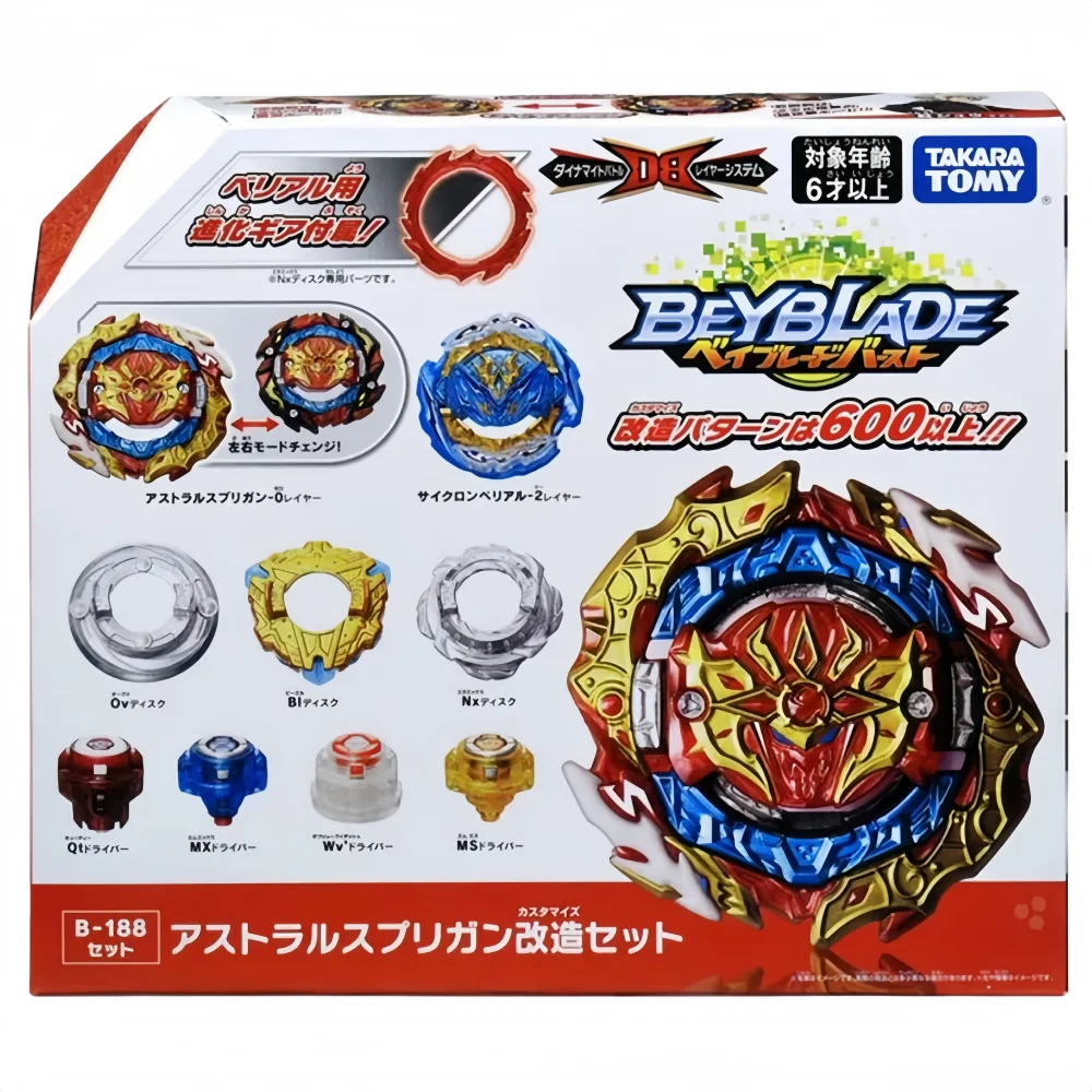 

GENUINE TAKARA TOMY beyscollector TT Burst B-188 Astral Spriggan Remodeling Set Japón Oficial ZA-156
