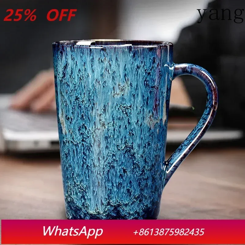 

Керамическая кружка объемом 400 мл, изготовленная методом обжига, для чая, кофе, для офиса и дома, с креативным дизайном.