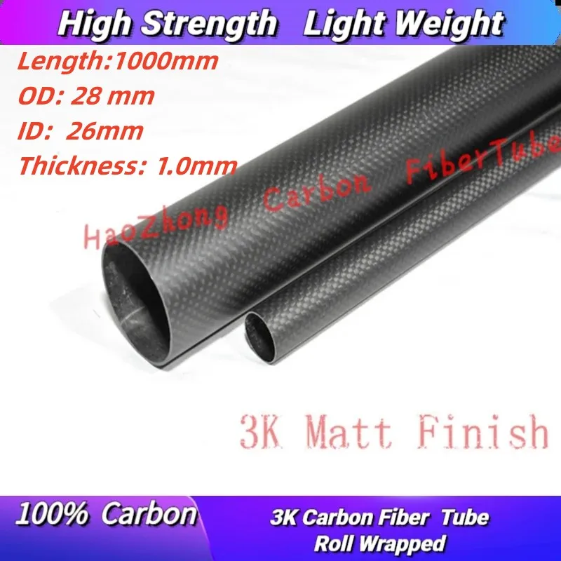 

Matt Roll Wrapped 2pcs 28MM OD X 26MM ID X 1000MM Carbon fiber tube/tubing/tail tube/wing tube Quadcopter RC Airplane 28*26